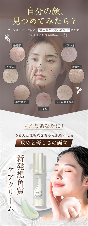 ���`�x�C�r�[�ɂ���