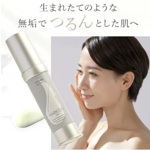 ���`�x�C�r�[�ɂ���