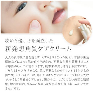 ���`�x�C�r�[�ɂ���