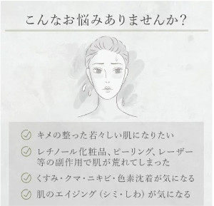 ���`�x�C�r�[�ɂ���