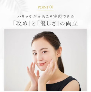 ���`�x�C�r�[�ɂ���