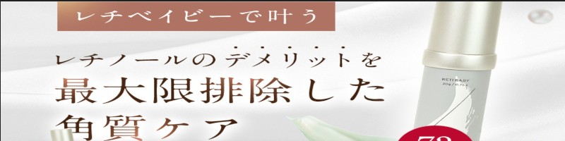 ���`�x�C�r�[���T�C�g